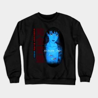 PERFECT BLUE VOID Crewneck Sweatshirt